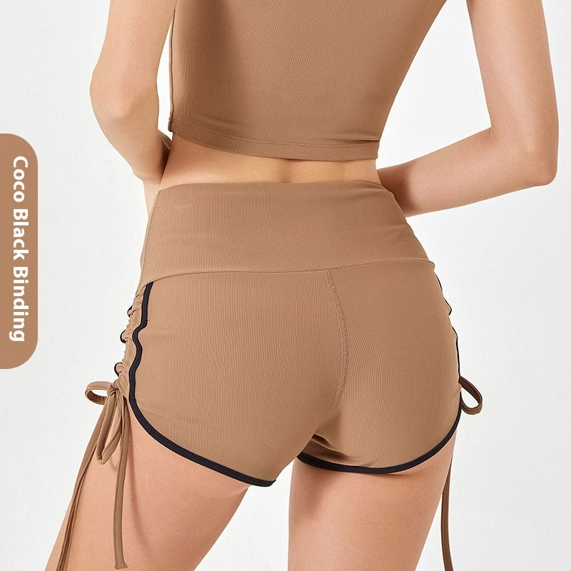 Drawstring Sports Shorts