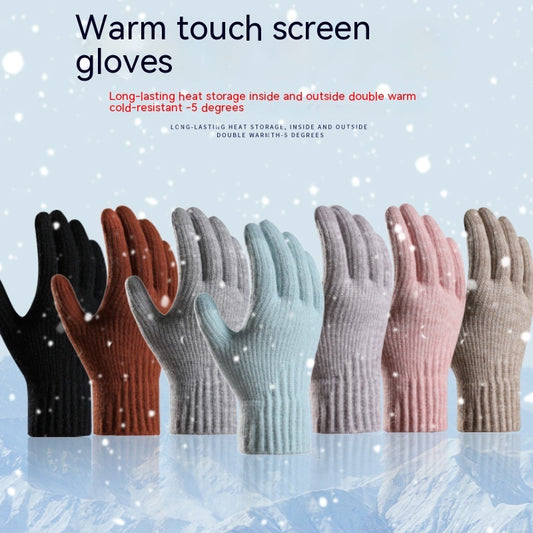 Women's Winter Fleece Lined Padded Warm Knitted Gloves