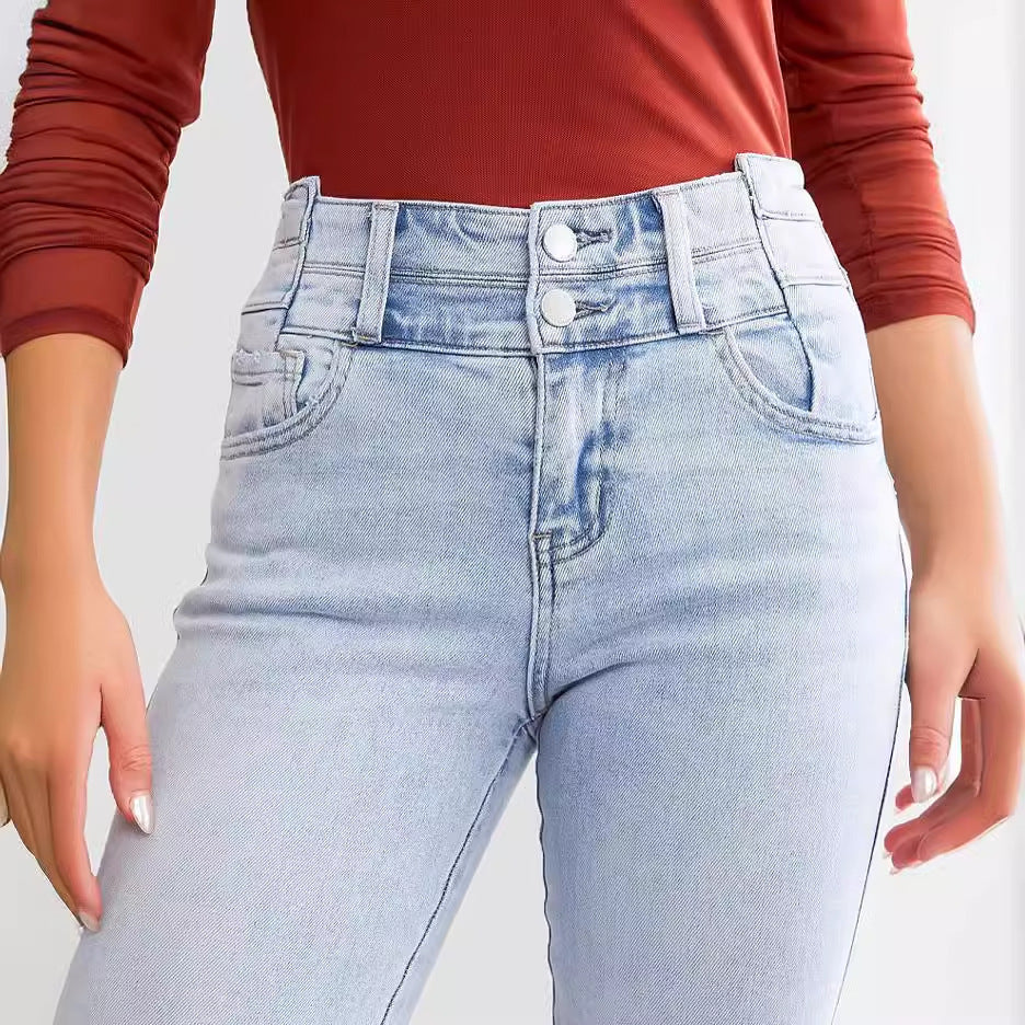 Women's High Waist Elastic Denim Jeans