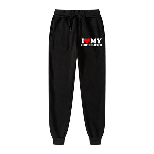 I LOVE MY GIRLFRIEND Sweatpants