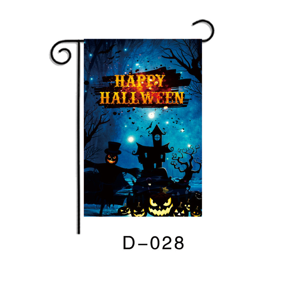 Halloween garden flag