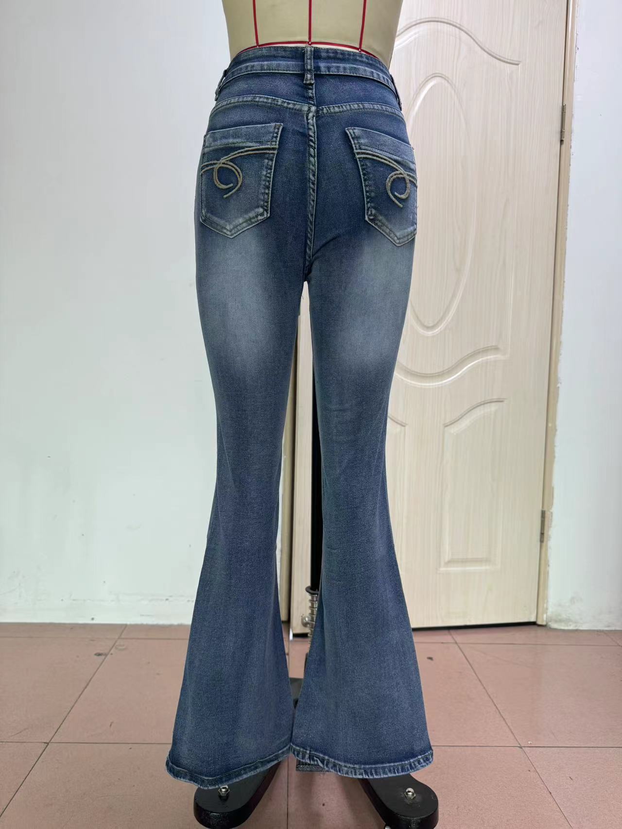 Women's High Waisted Jeans