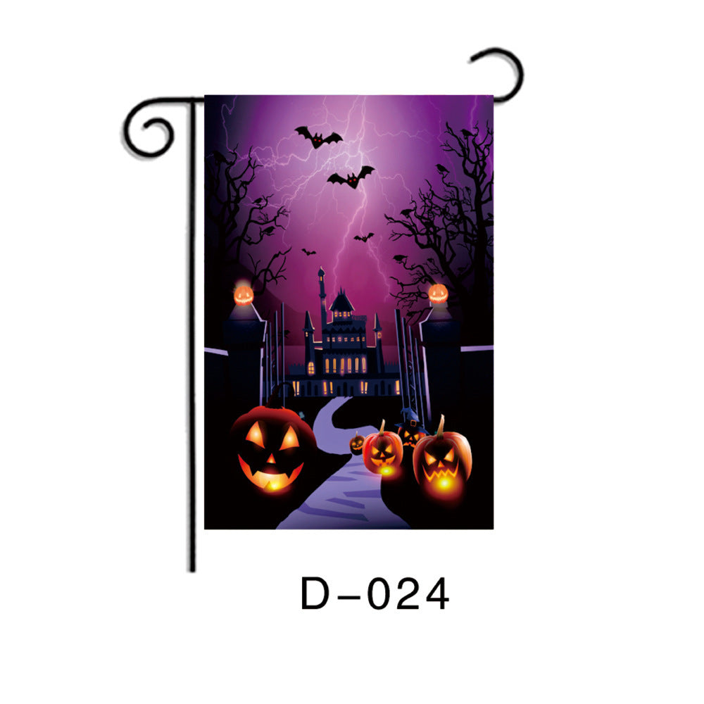 Halloween garden flag