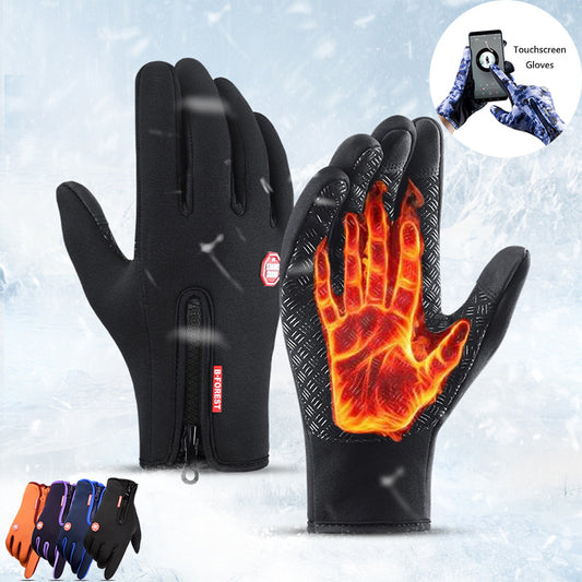 Touch Screen Waterproof Sports Winter Gloves With Fleece