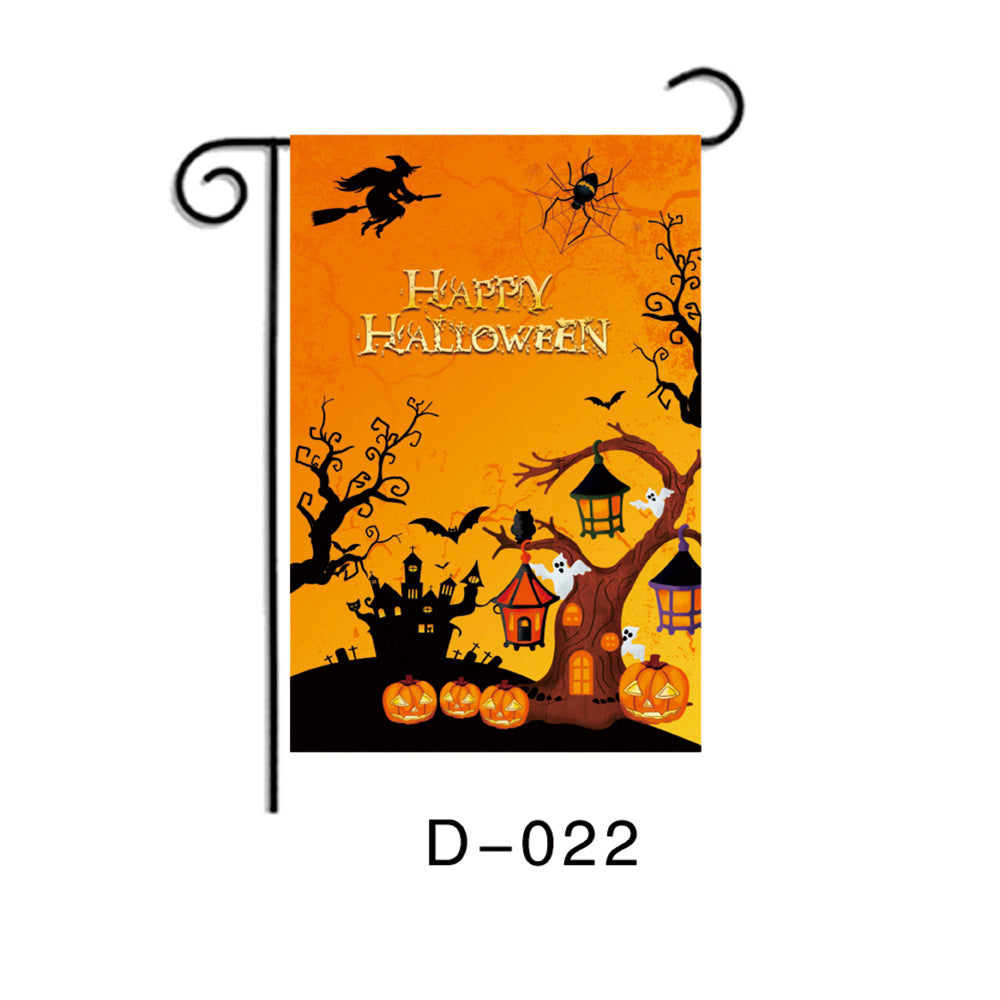 Halloween garden flag