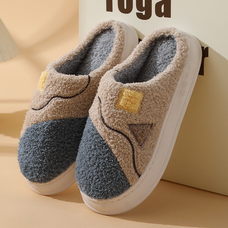 Autumn And Winter New Patchwork Cotton Slippers Female Home Non-slip Home Warm