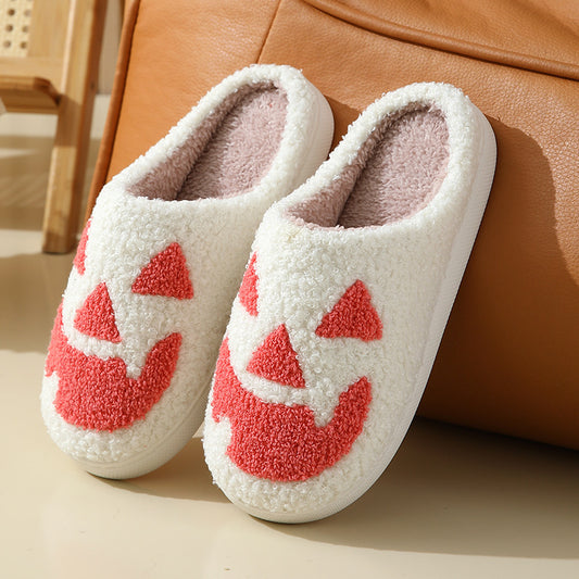 Thick Sole Insulated Indoor Slippers