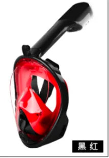 Swimming Snorkel Diving Mask