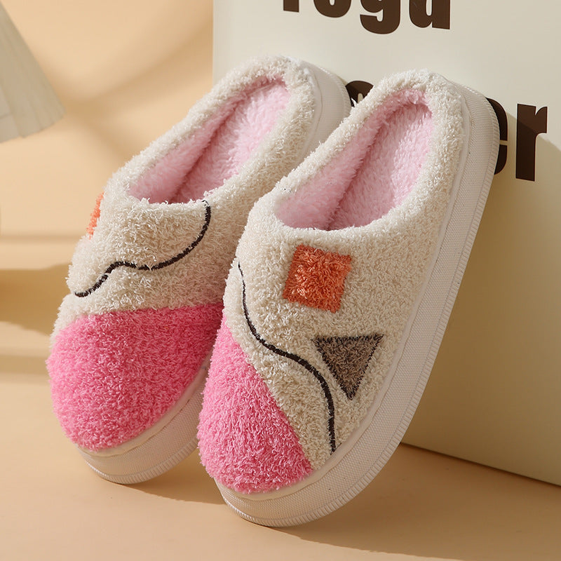 Autumn And Winter New Patchwork Cotton Slippers Female Home Non-slip Home Warm