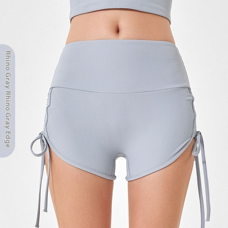 Drawstring Sports Shorts