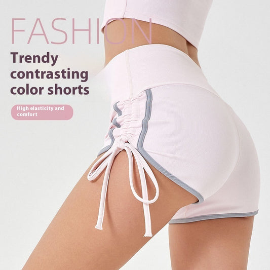 Drawstring Sports Shorts