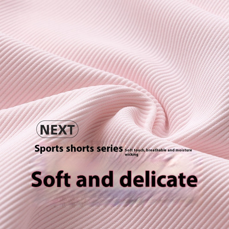 Drawstring Sports Shorts